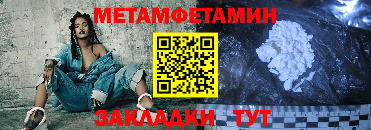 АМФ 98%  АМФ  Гусев  Вход с VPN 
