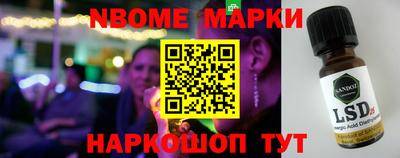 ешки Гагарин