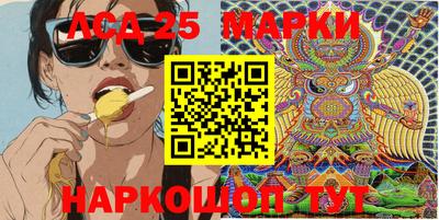 ешки Гагарин