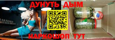 ешки Гагарин