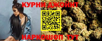 дживик Волжский