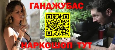 дживик Волжский