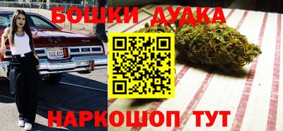 амф Волгодонск