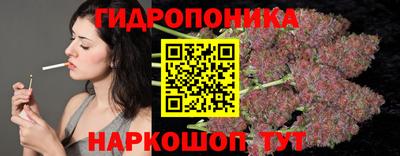 амф Волгодонск