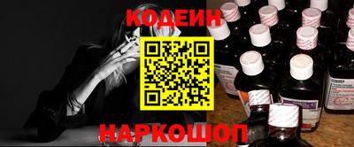 круглые Гатчина