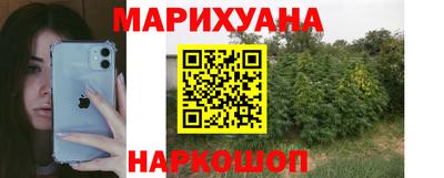 дживик Волжский
