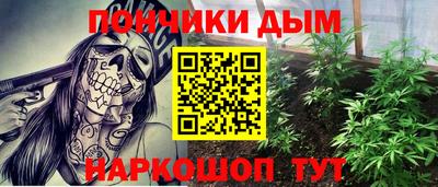амф Волгодонск