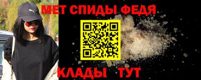 дживик Волжский