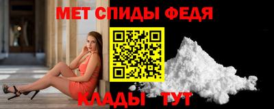 дживик Волжский