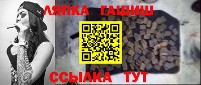 круглые Гатчина