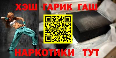 амф Волгодонск