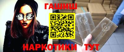 амф Волгодонск