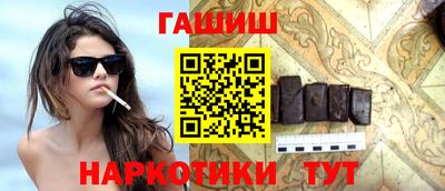 дживик Волжский