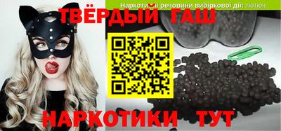 амф Волгодонск