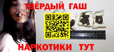 ешки Гагарин