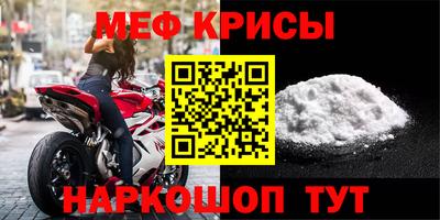 дживик Волжский
