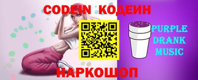 круглые Гатчина