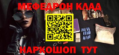 круглые Гатчина