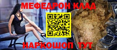 ешки Гагарин