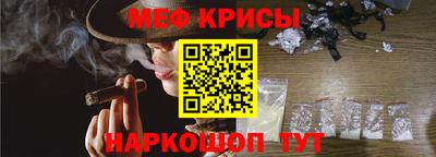 амф Волгодонск