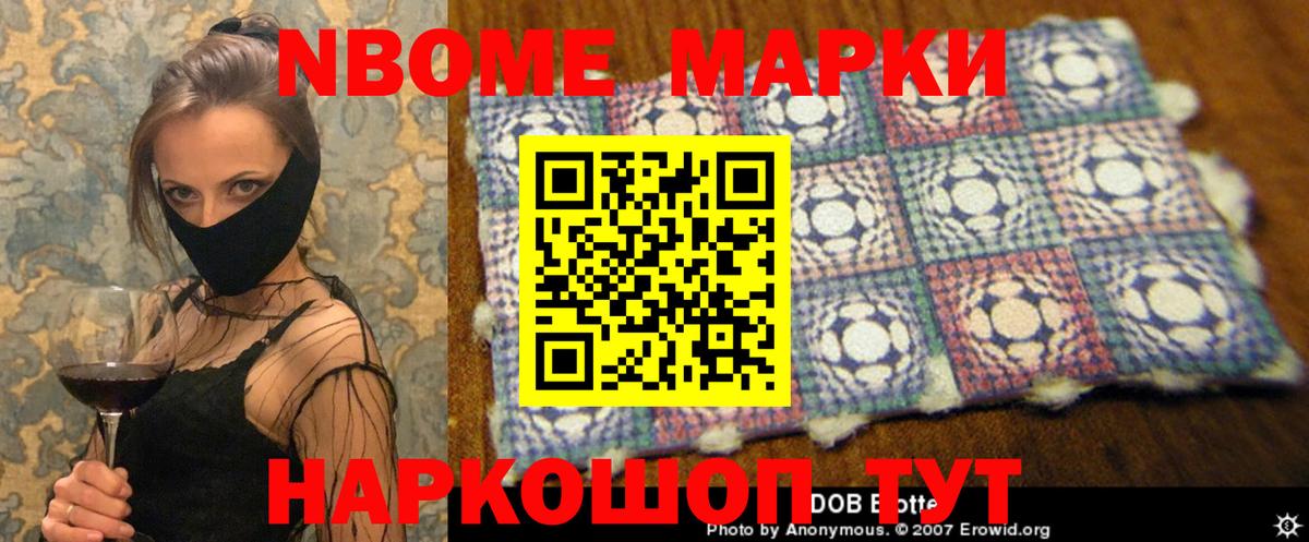 LSD-25 экстази  Вход с VPN  Гусев  LSD-25 экстази кислота 
